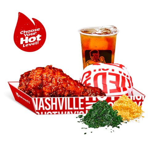 Paket Ayam Hot Gulai