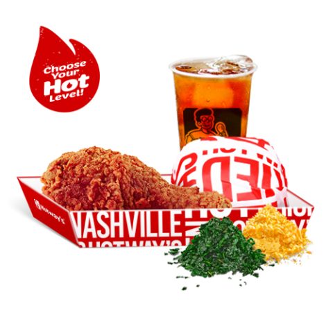 Paket Ayam Nashville